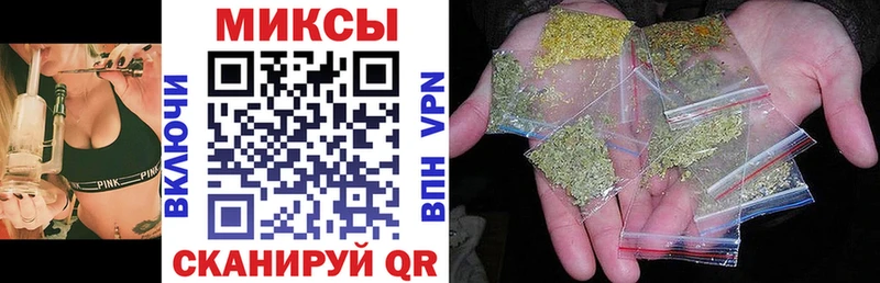 Купить закладки  Серафимович  БУТИРАТ бутандиол 