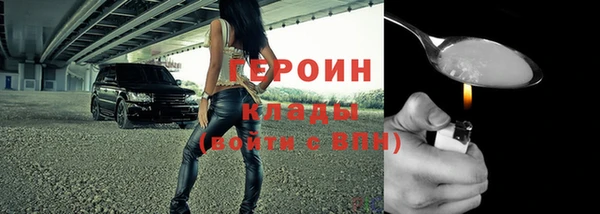 стафф Иннополис