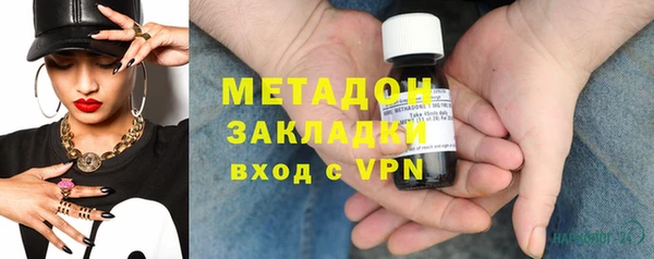 спиды Инта