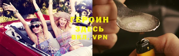 apvp Каменск-Шахтинский