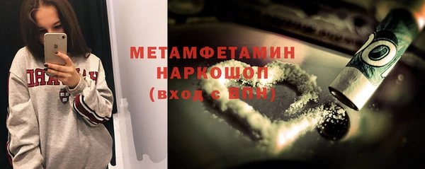дживик Инсар