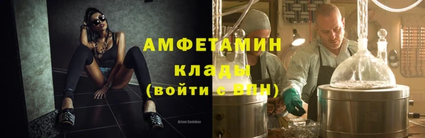 дживик Инсар