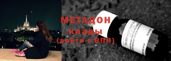 стафф Иннополис