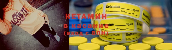 спиды Инта