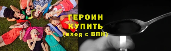 дживик Инсар