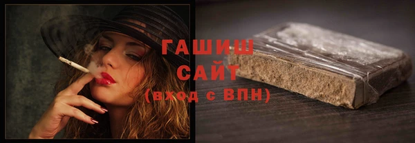 стафф Иннополис