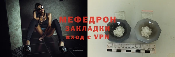 дживик Инсар