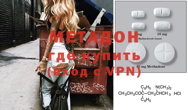 стафф Иннополис