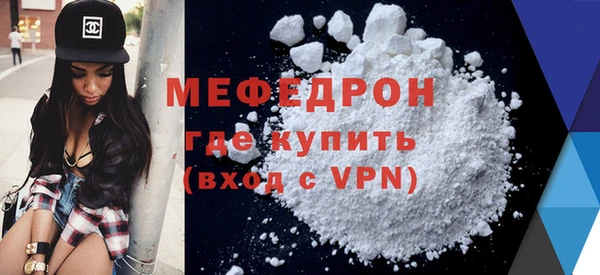 стафф Иннополис