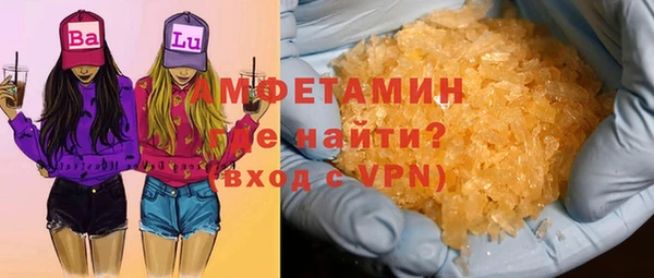 стафф Иннополис