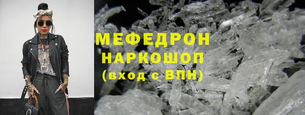 дживик Инсар