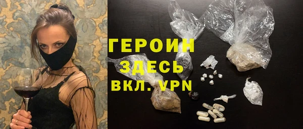 дживик Инсар