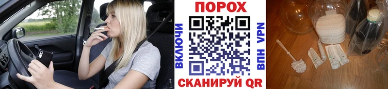 Первитин кристалл  Купить  Серафимович 