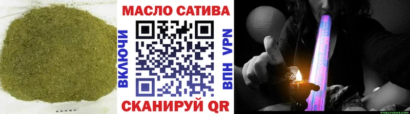 Дистиллят ТГК вейп с тгк Купить где Серафимович